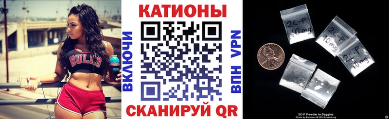 Наркошоп Мариинский Посад COCAIN  МЕФ  APVP  МАРИХУАНА 