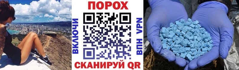 ссылка на мегу tor  Мариинский Посад  АМФЕТАМИН VHQ 