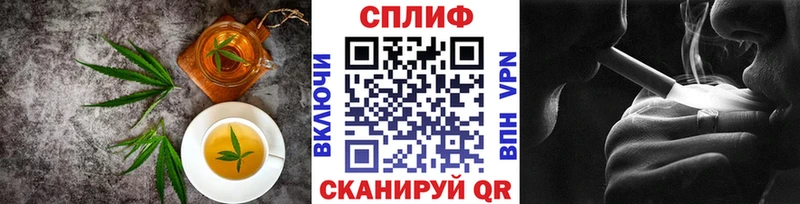 hydra ССЫЛКА  это какой сайт  Canna-Cookies конопля  Мариинский Посад 