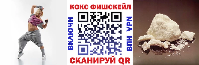 КОКАИН Эквадор  что такое   Мариинский Посад 