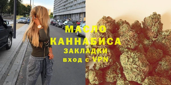 MDMA Белоозёрский