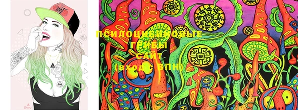 MDMA Белоозёрский