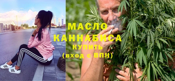 MDMA Белоозёрский