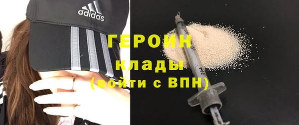 МДМА Строитель