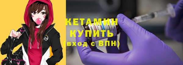 ALPHA-PVP Богданович