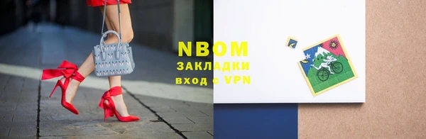 амф Струнино
