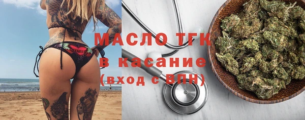 MDMA Белоозёрский