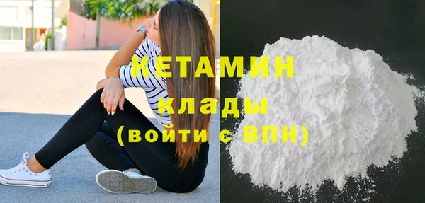 МДМА Строитель