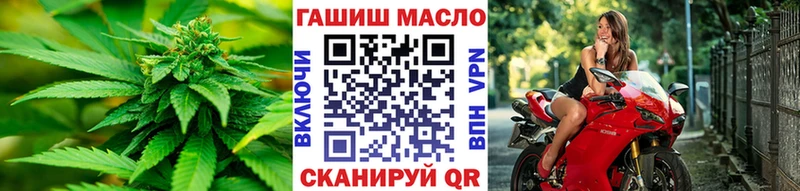 магазин продажи   Мариинский Посад  Дистиллят ТГК вейп 